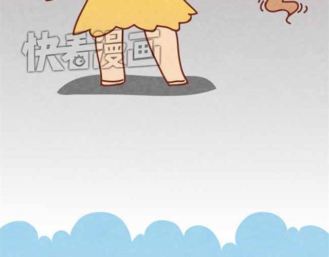第4话 混蛋，居然趁人之危！20
