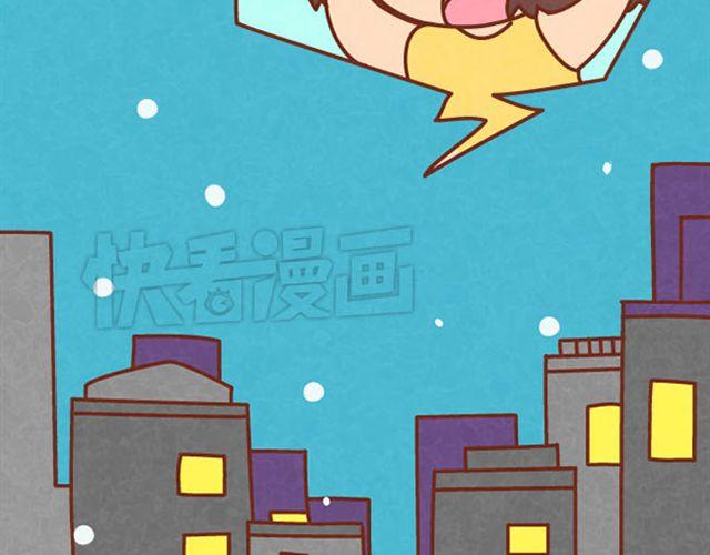 第7话 从没见过这种词语接龙56