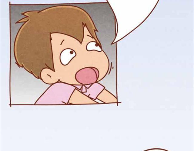 第4话 混蛋，居然趁人之危！39
