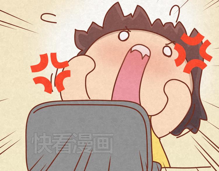 第17话 男人们聚在一起就是看小黄片？！28
