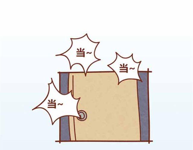 第4话 混蛋，居然趁人之危！6