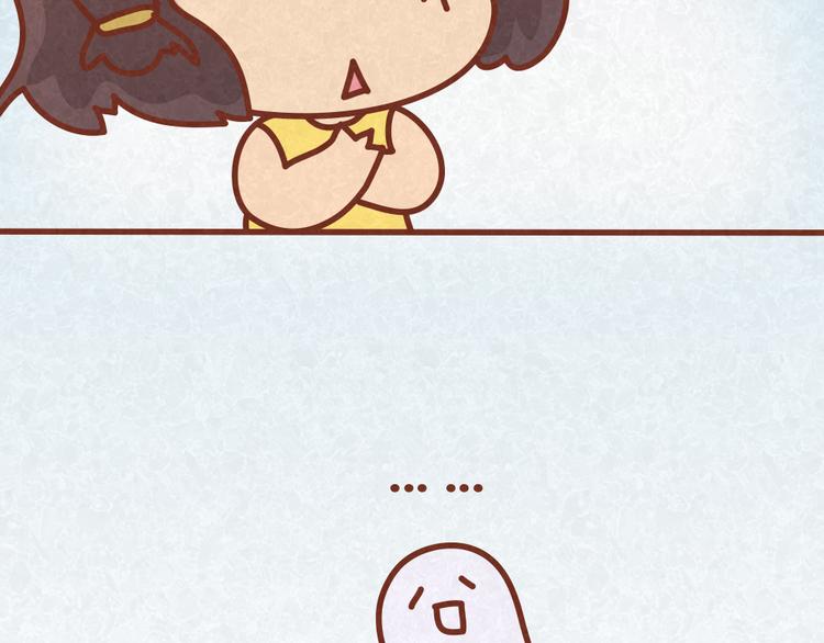 第26话 木木为何如此难搞47