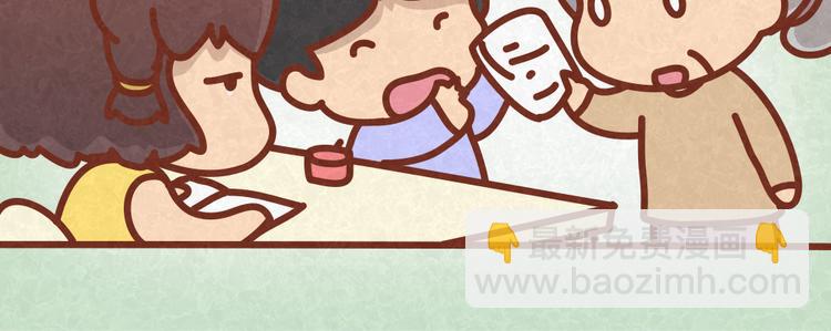 第35话 甜蜜约会21