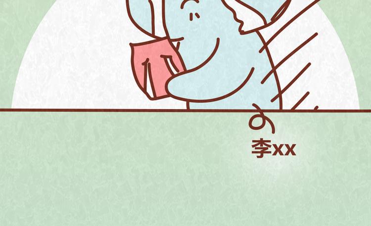 第58话 出门玩不带零食，能忍？37
