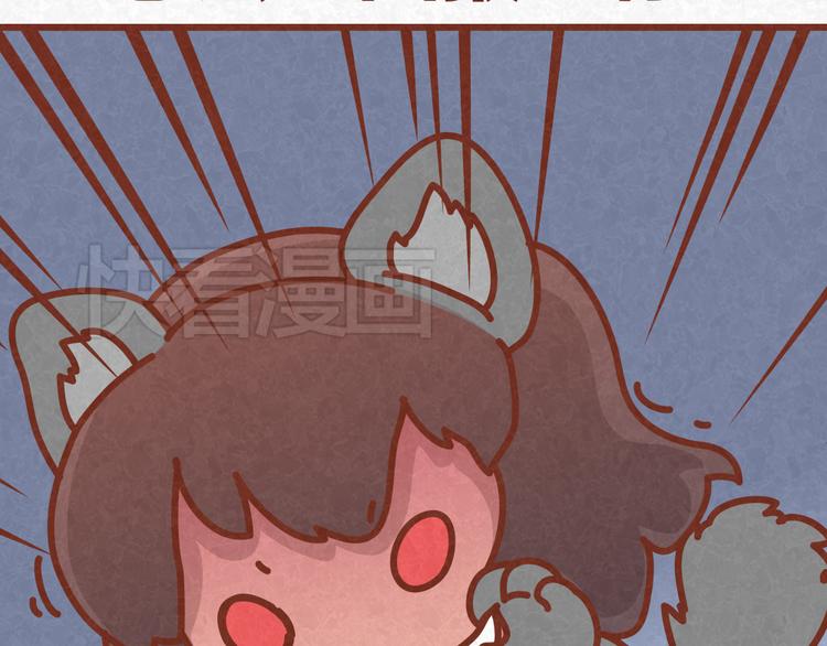 第33话 等待的焦灼45