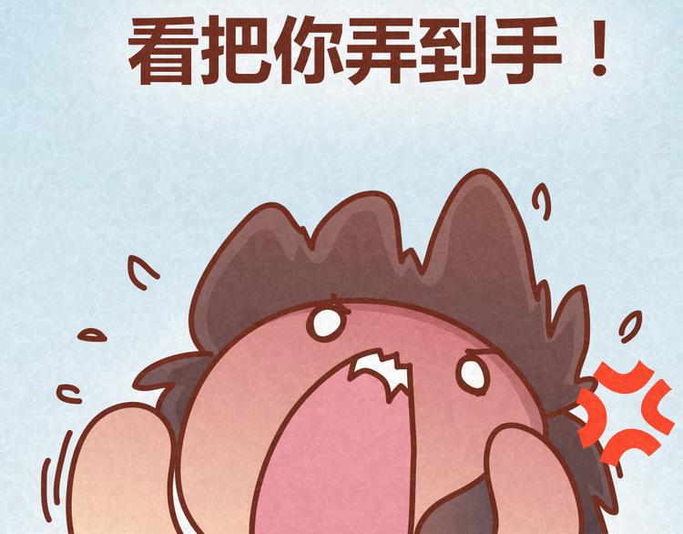 第33话 等待的焦灼43