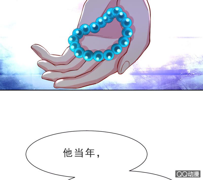 第六话26