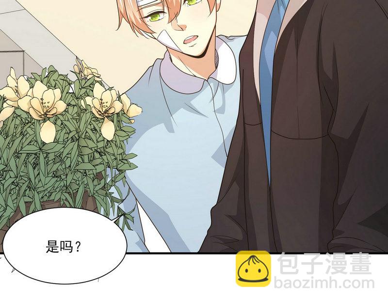 第二季25话  你的命没有如果14