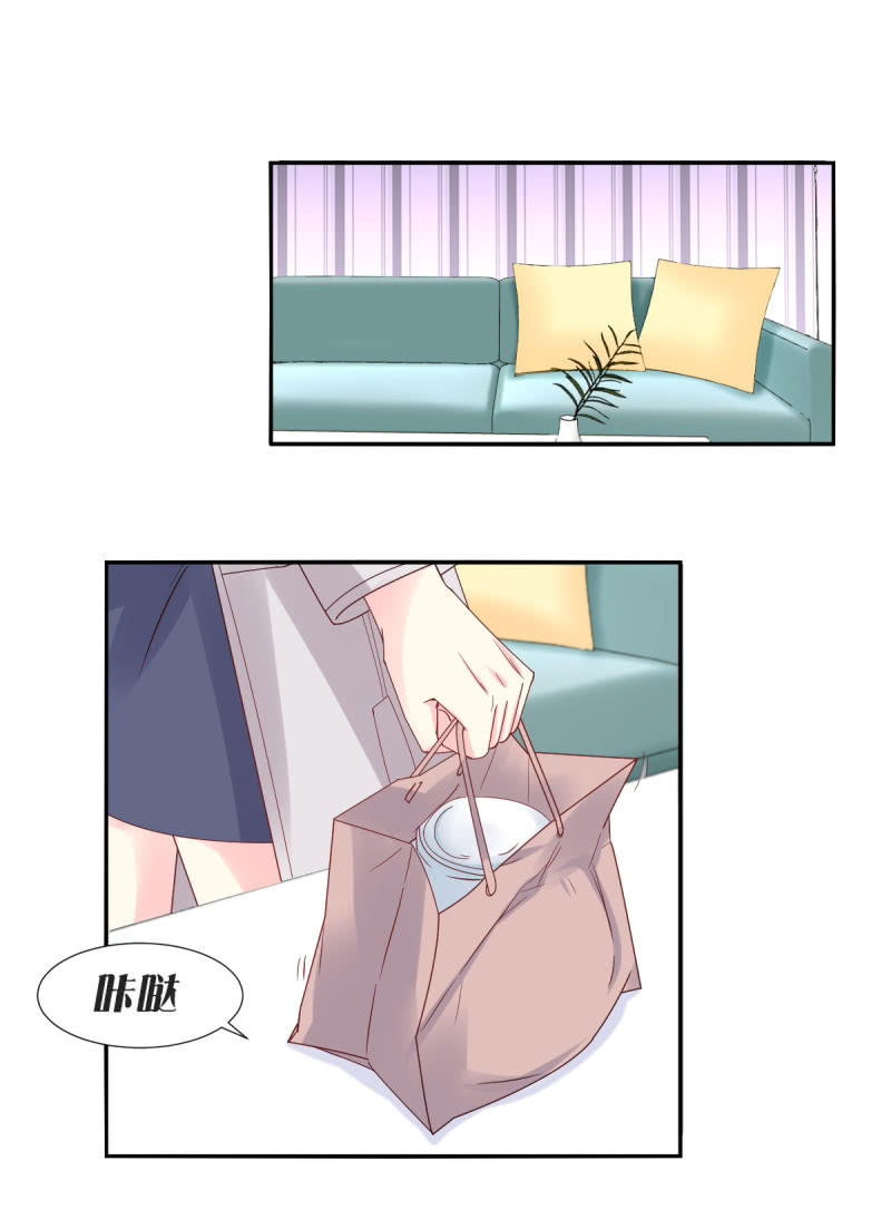 第23话5