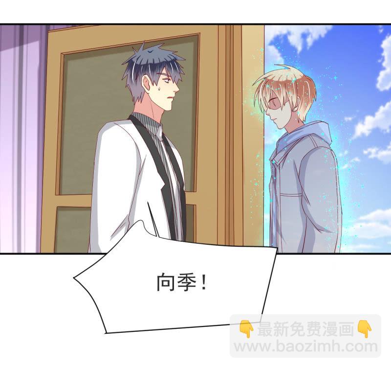 第33话46