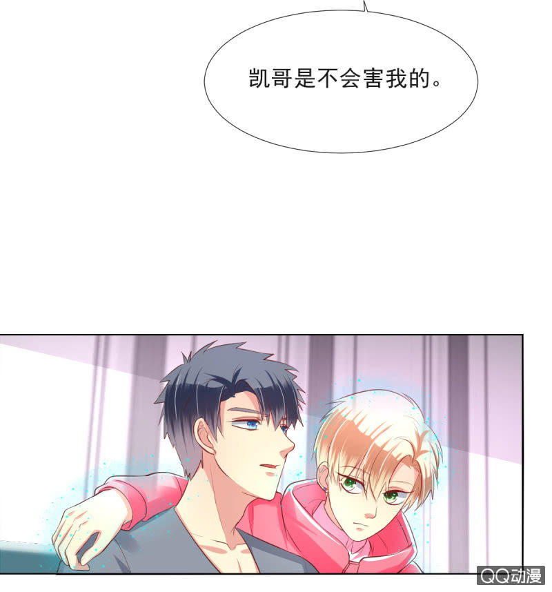 第13话62