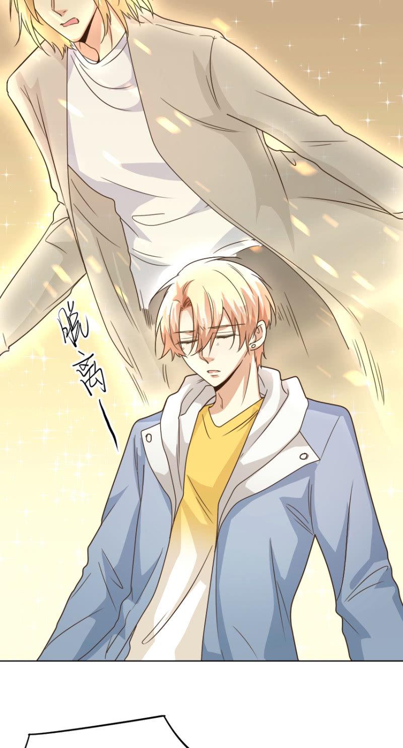 第二季30话 生死缠绕的命运23