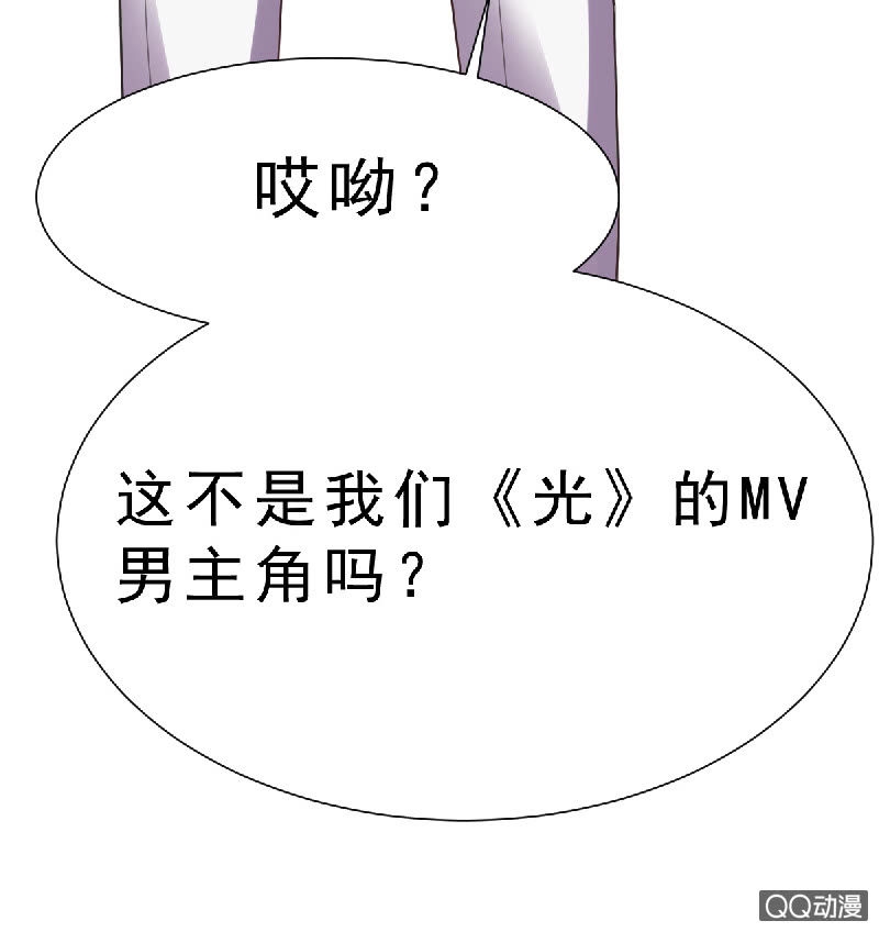 记得把我带回家25