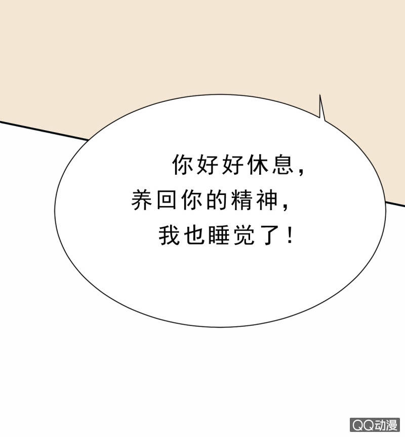 阿杰，好久不见2