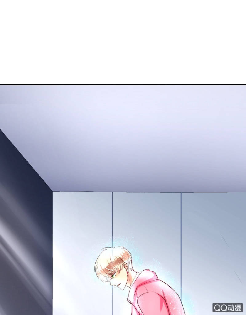 记得把我带回家7