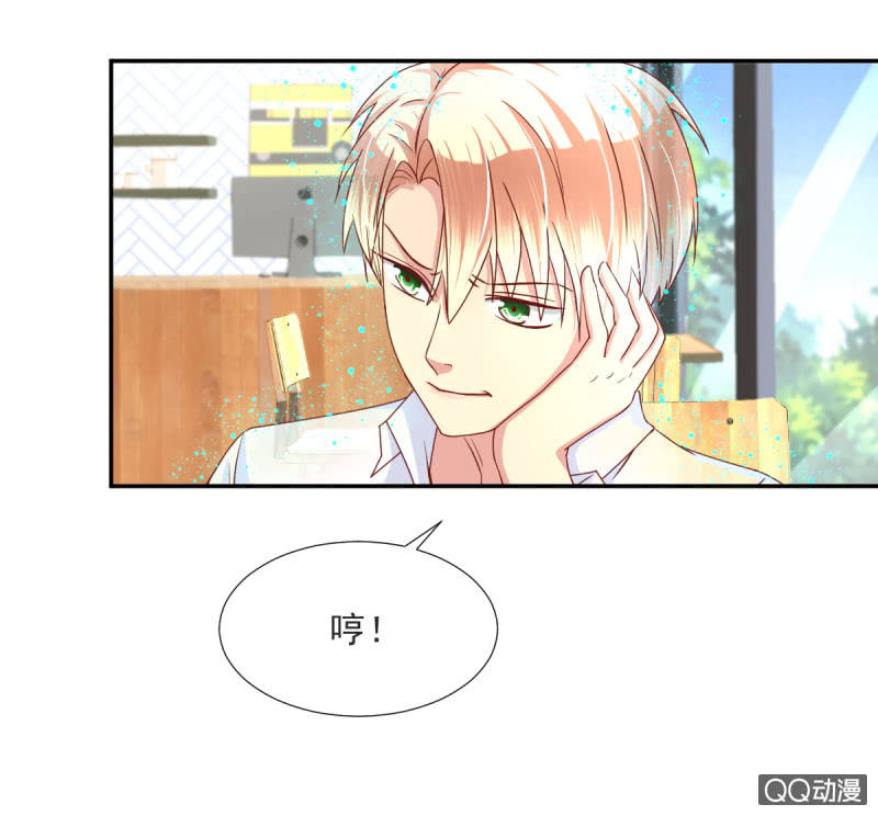 第17话 上3