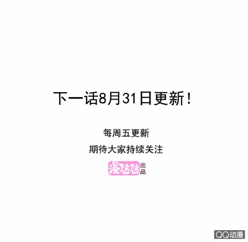 第14话61
