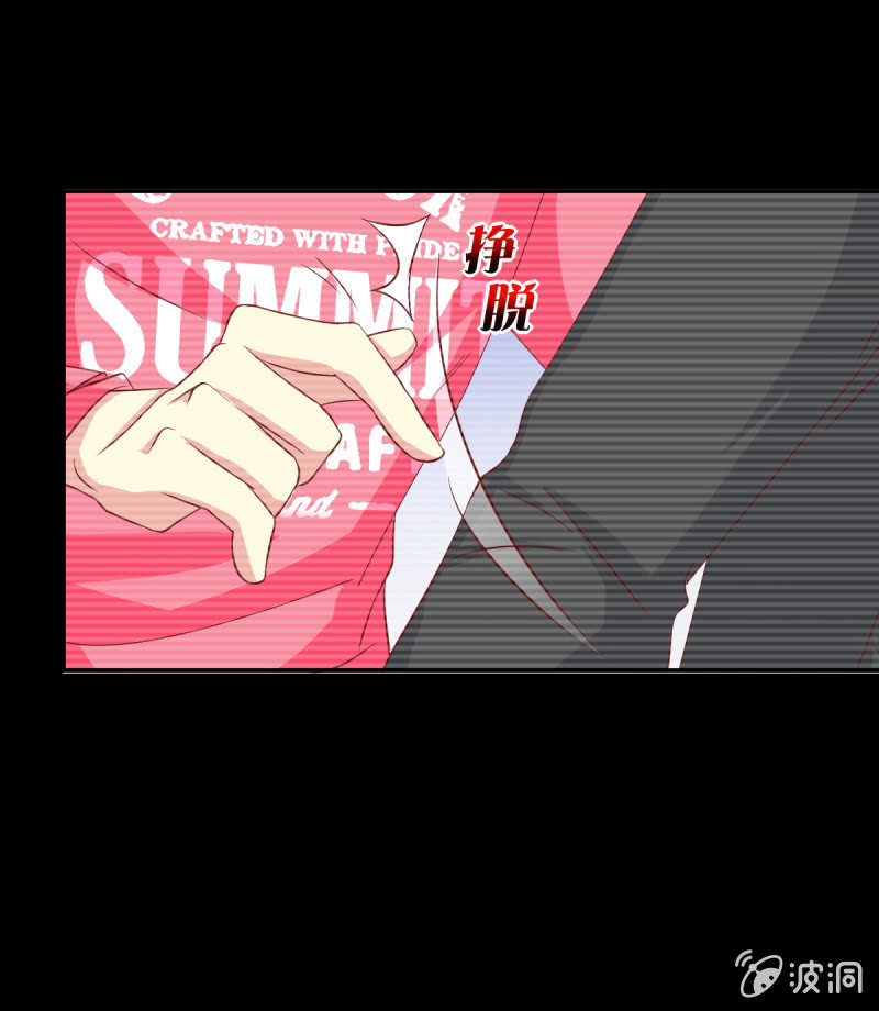 第34话20