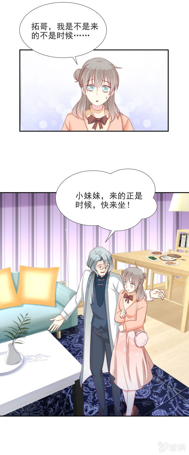 第27话27