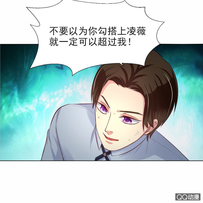 第12话51