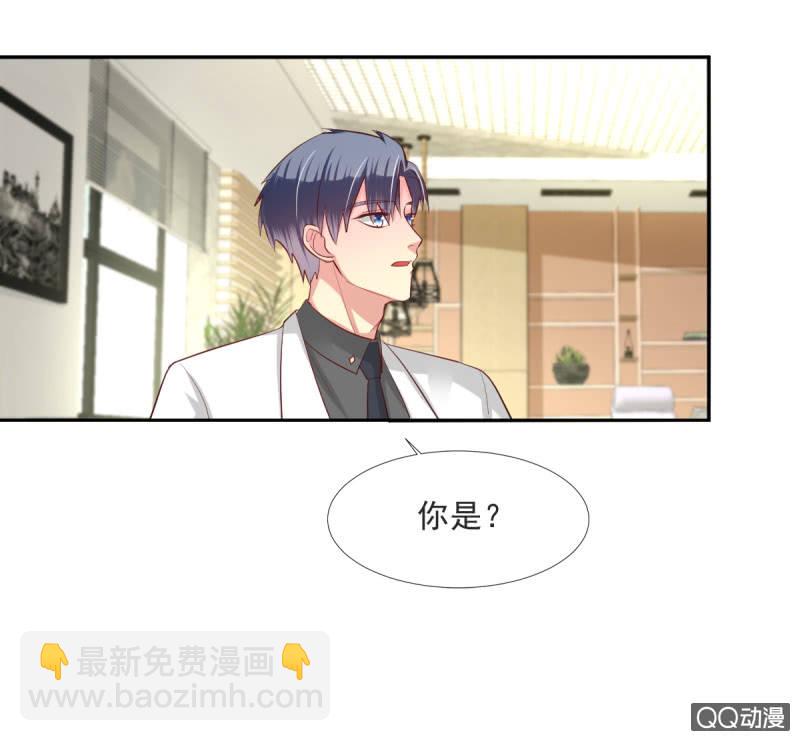 第15话6