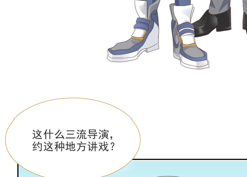 第二季05话 狭路相逢3