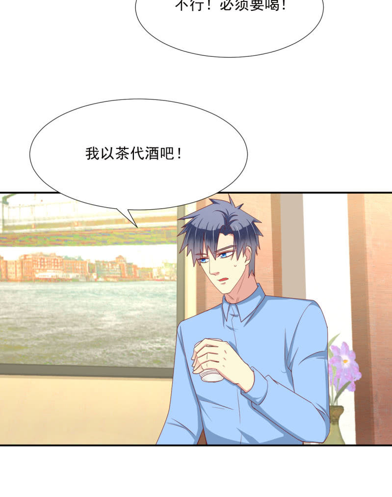 第18话42
