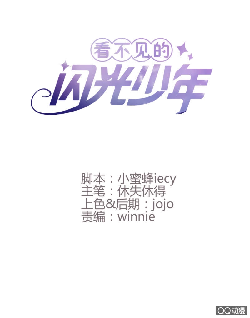第10话0