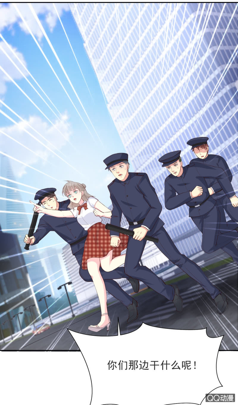 第14话50