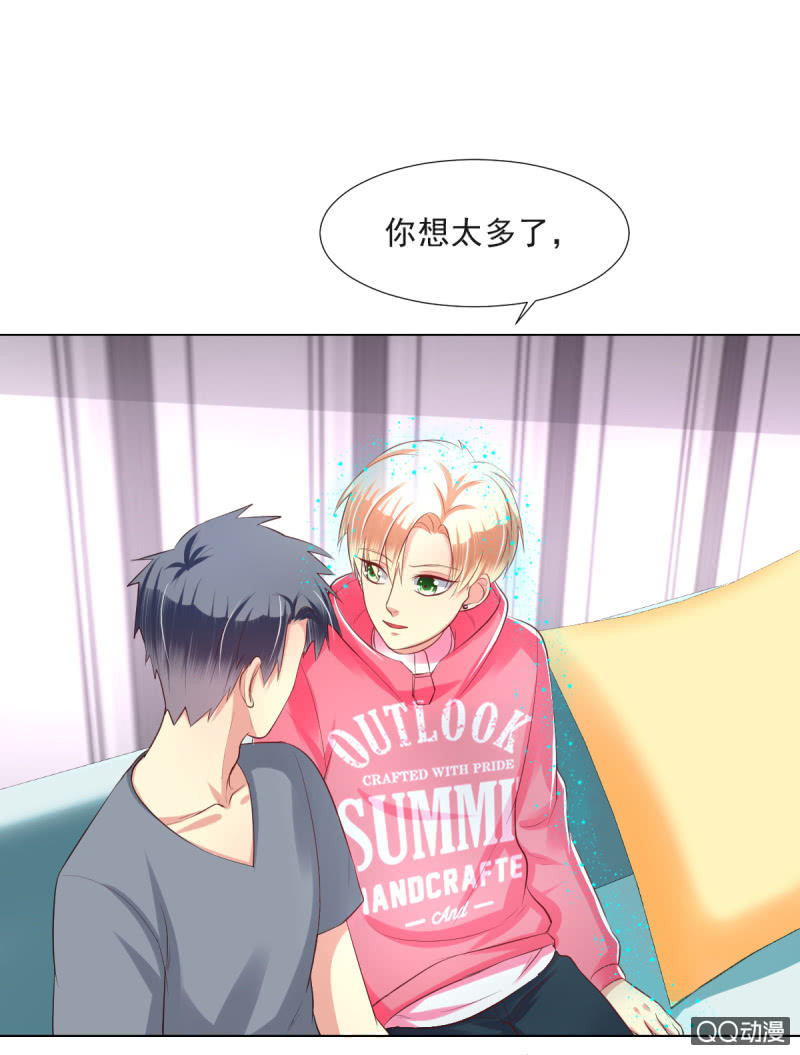 第13话61