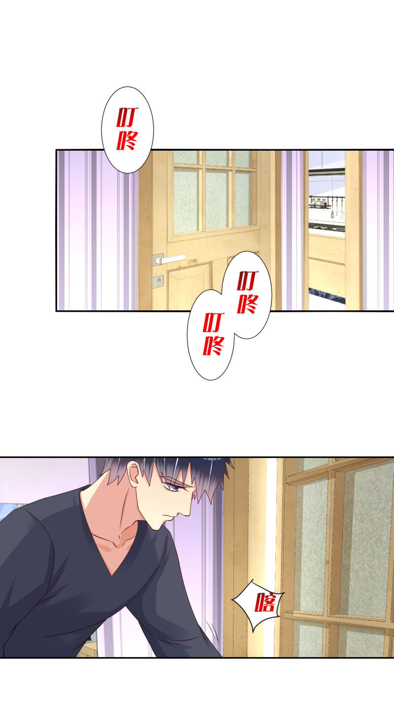 第23话1
