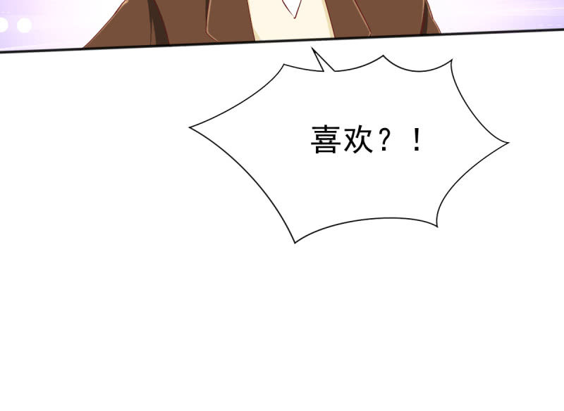 第19话79