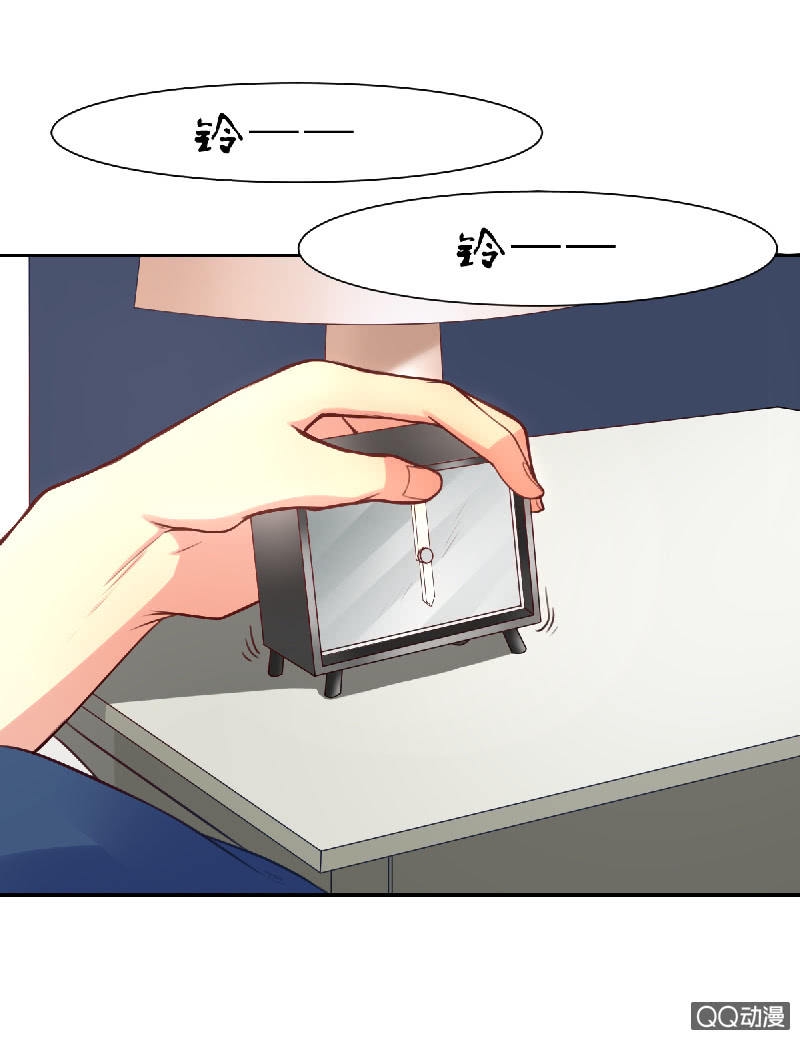 记得把我带回家2