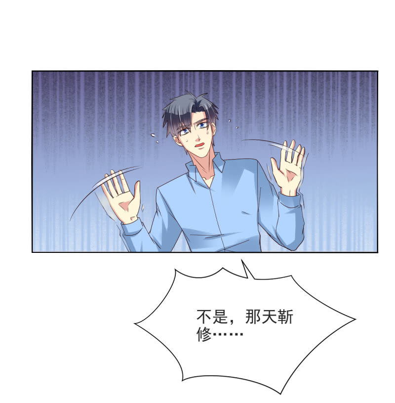 第19话17