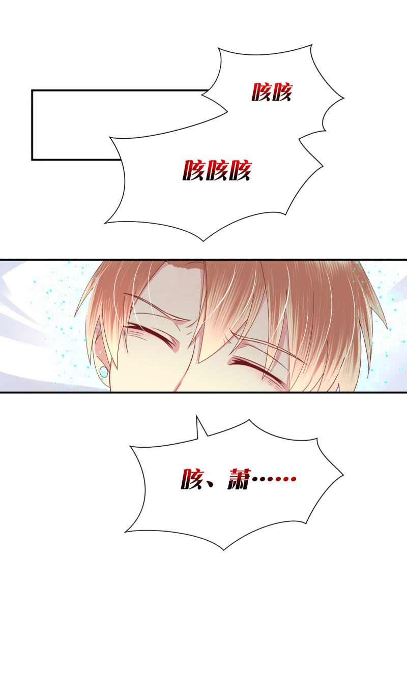 第23话35