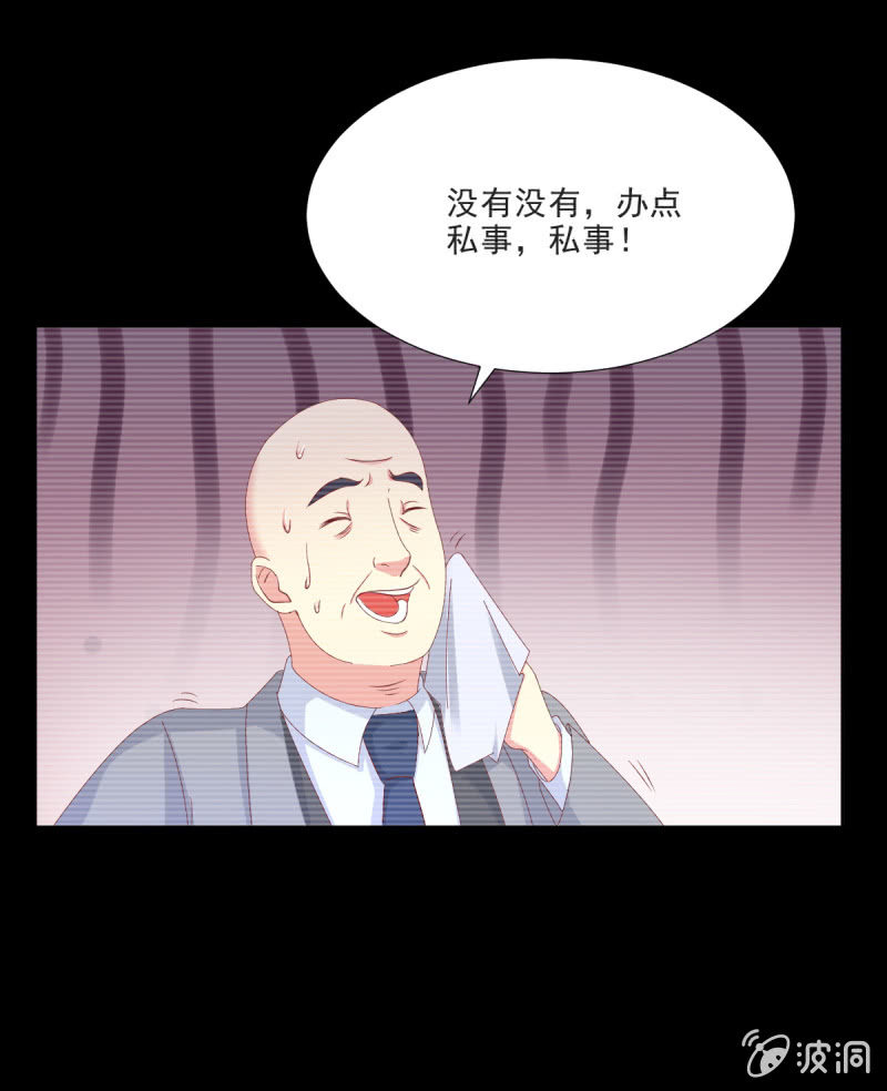 第26话27