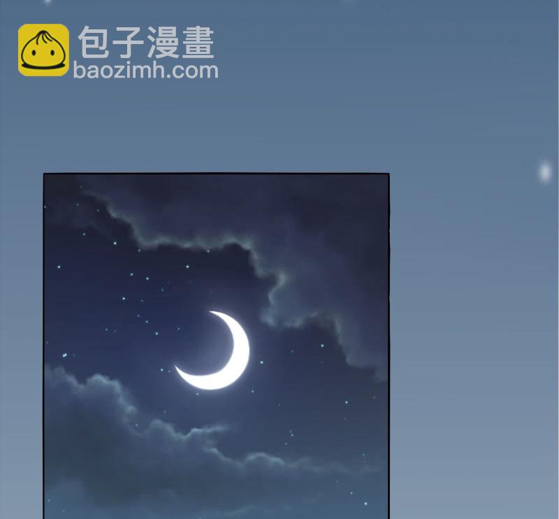 第二季13话 嘻，你要对我乱来吗？42