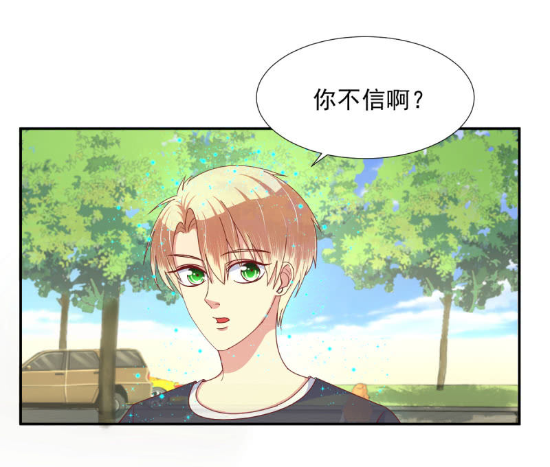第21话2
