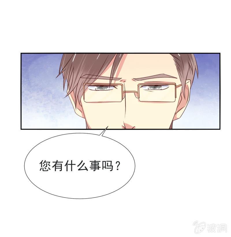 第32话29