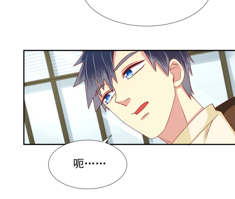第19话72