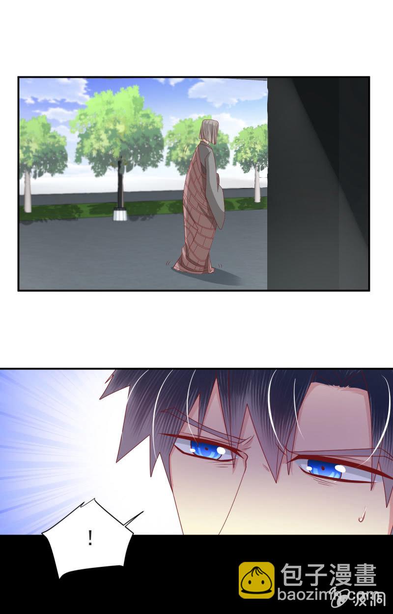 第29话14