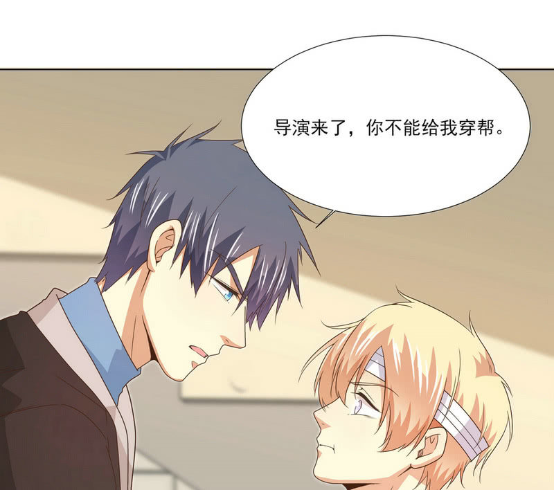 第二季25话  你的命没有如果55