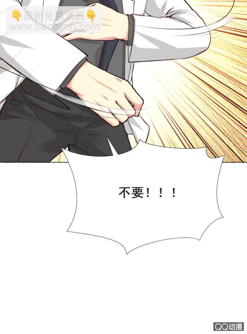 第15话51