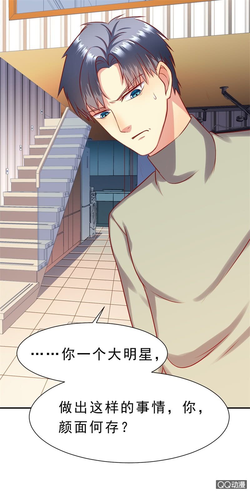 人鬼殊途57
