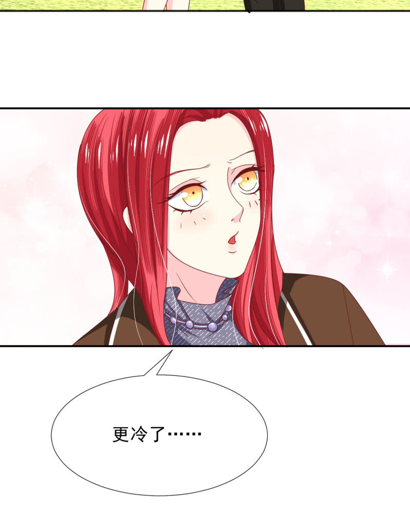 第21话9
