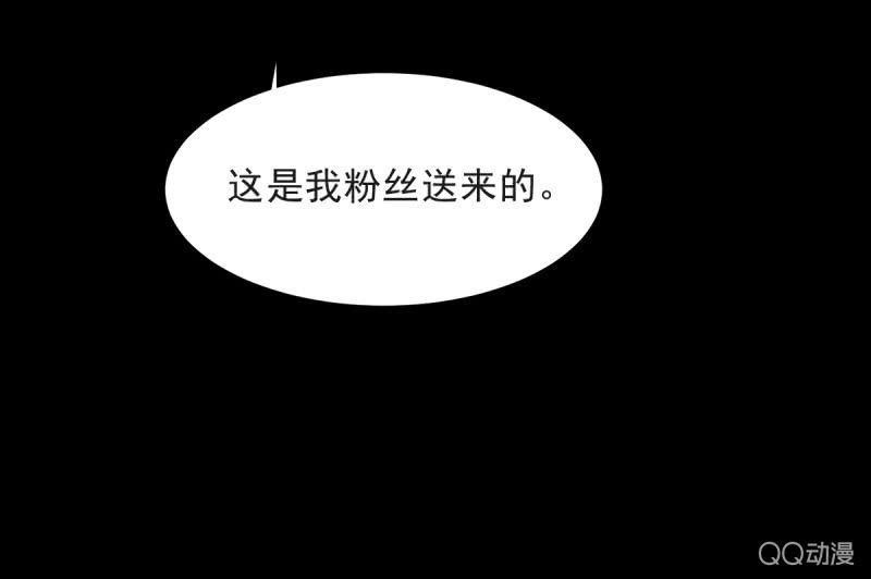 第13话10