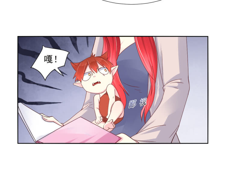 第18话9