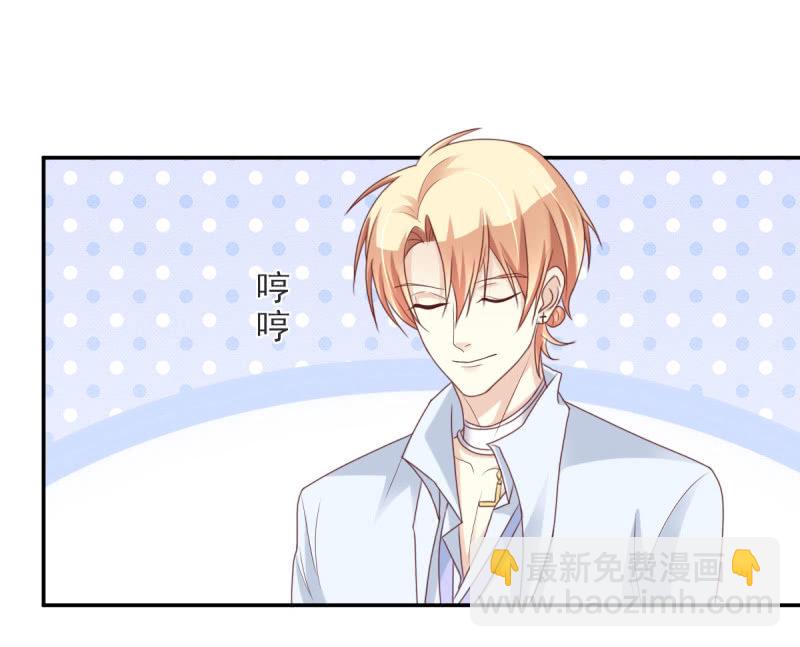 第二季02话  唯一的你43
