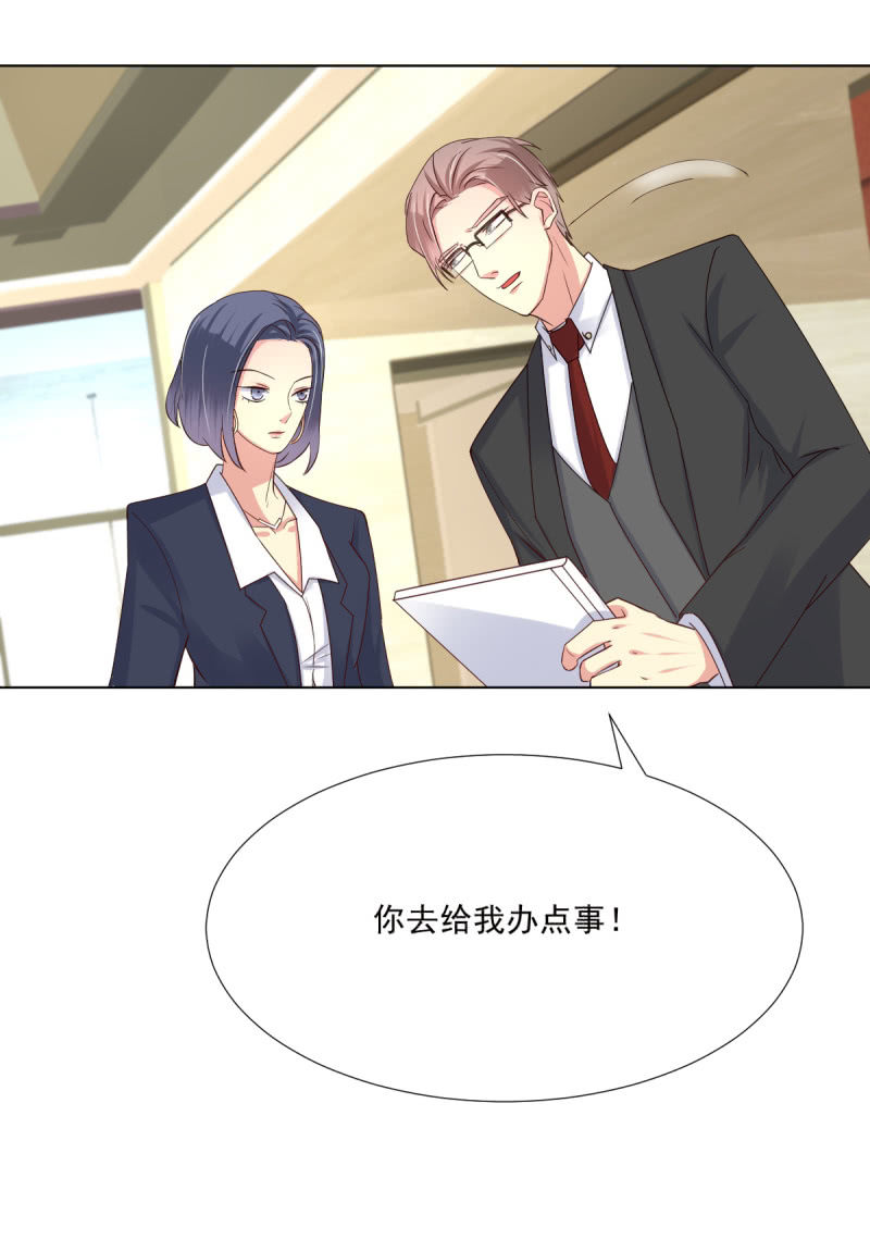 第18话18