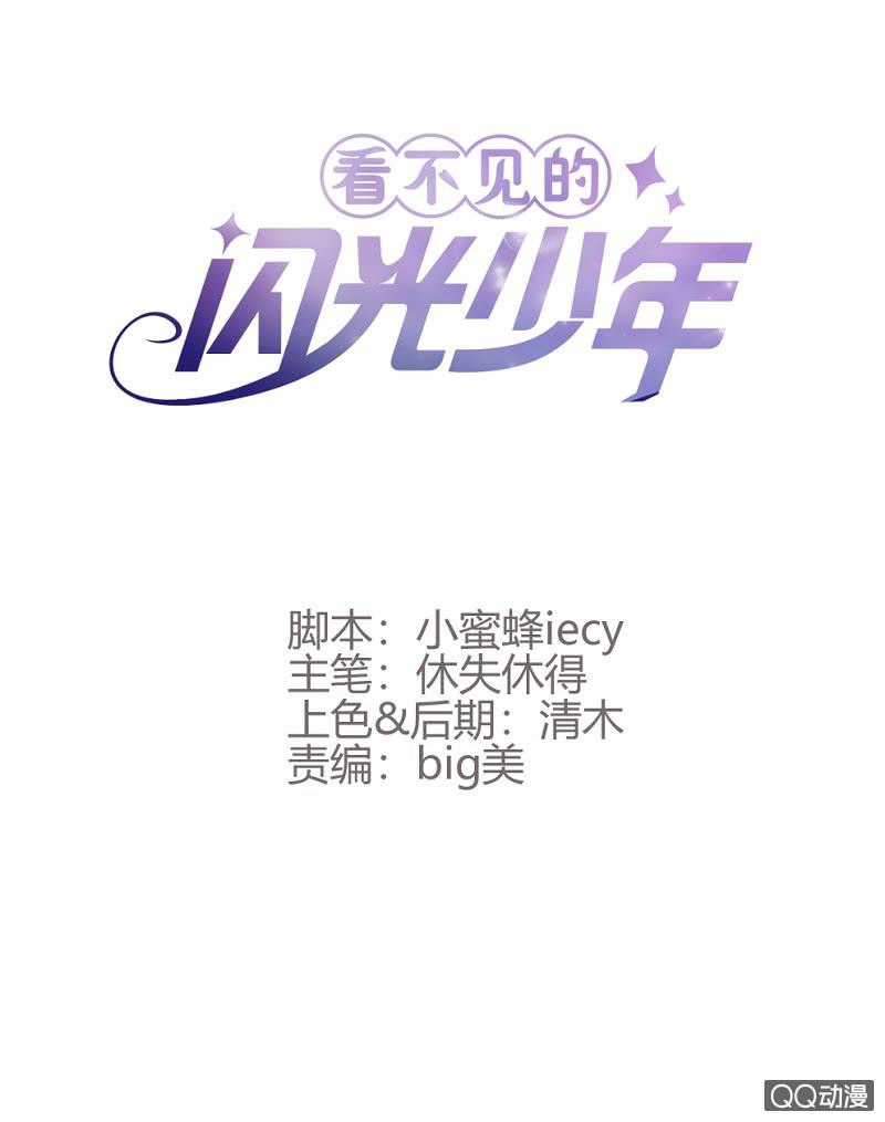 第14话0